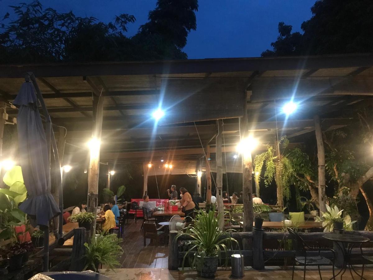 สวนฉัน Igarden Hotel Ban Pang Champi Екстериор снимка