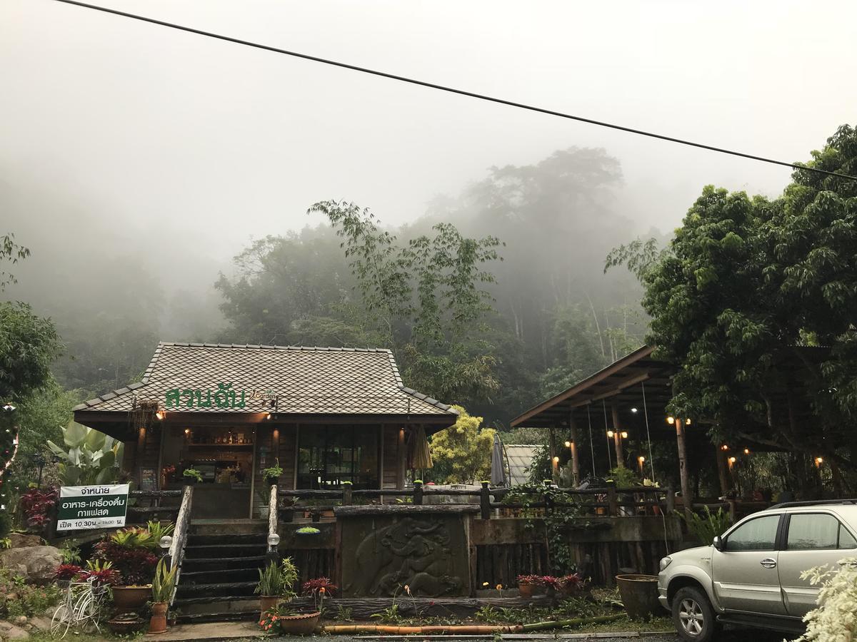 สวนฉัน Igarden Hotel Ban Pang Champi Екстериор снимка