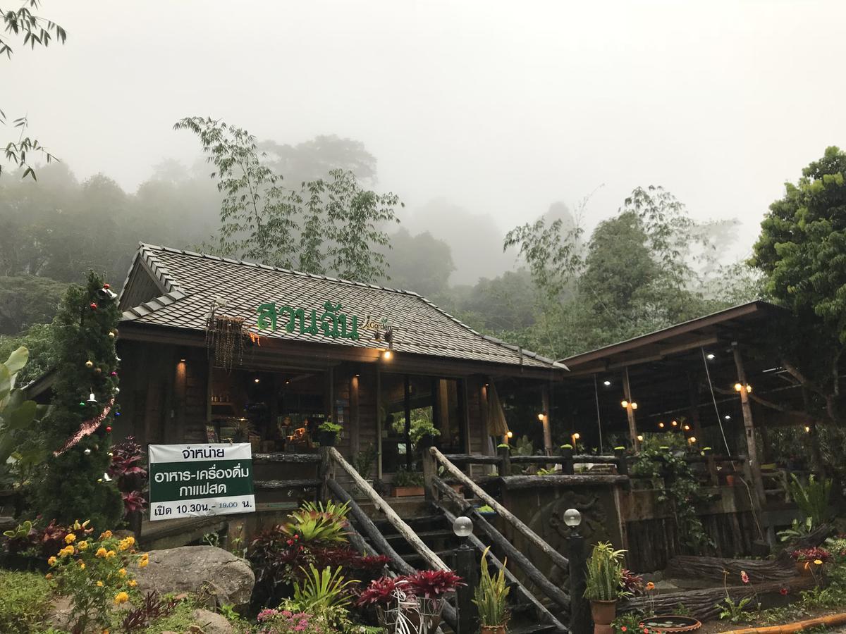 สวนฉัน Igarden Hotel Ban Pang Champi Екстериор снимка